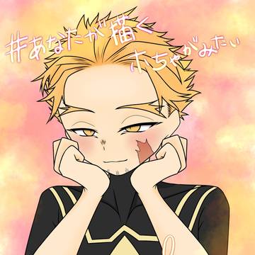 素敵な企画に参加しました！✨