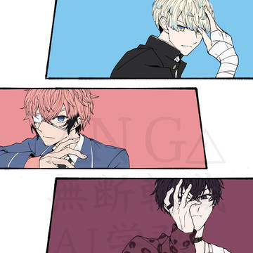 まとめ
