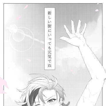 栞