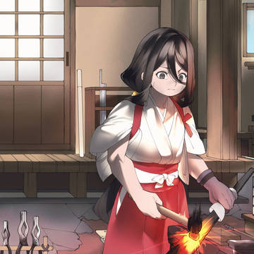 うちたて