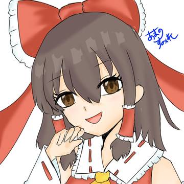 博麗霊夢