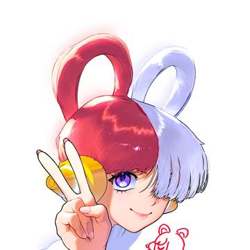 Uta (One Piece)