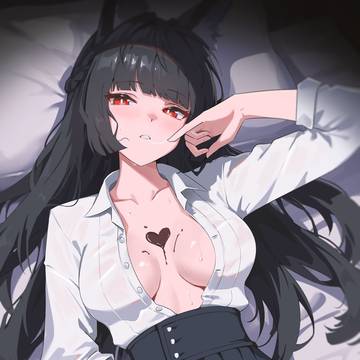 Miyabi