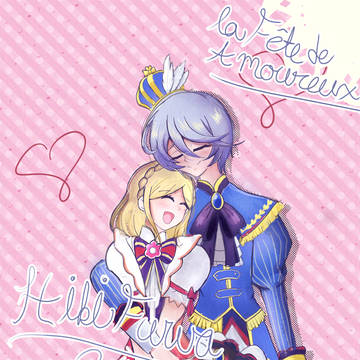 ひびふわのla Fête de Amoureux