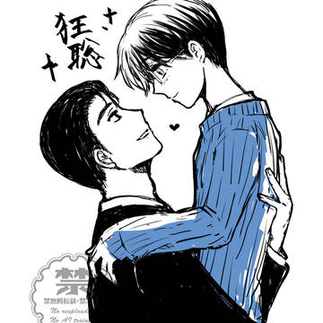 狂聡