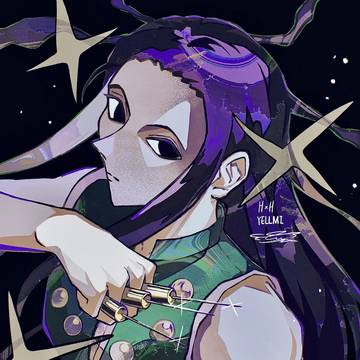 イルミ