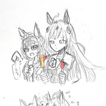 うま落書きまとめ