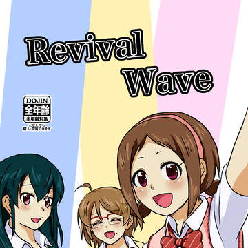 シンステ13新刊案内