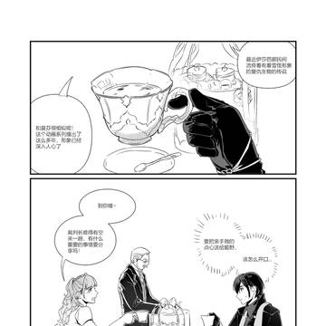 关于情人节点心~