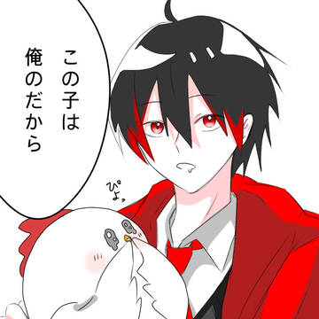 カラピチイラスト!!!!
