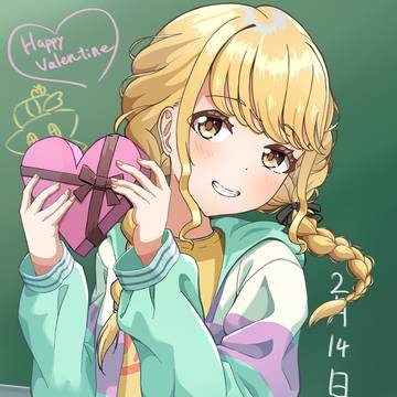 ことねちゃん手作りチョコですよ~♡