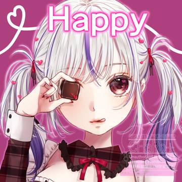 ２０２５Valentine🎀🍫