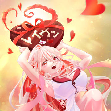 バレンタイン仕様エアちゃん。