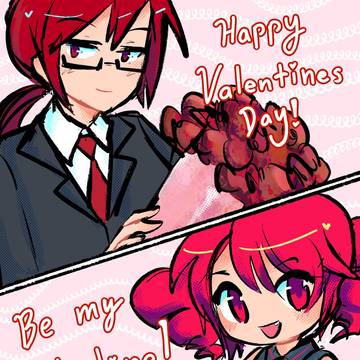 Valentine