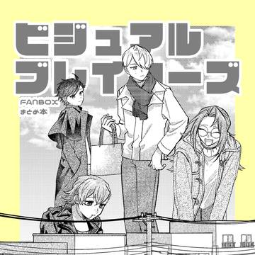 2/16新刊サンプル【COMITIA151】