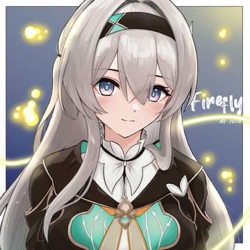 久しぶりホタ