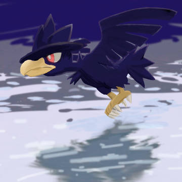 ログ