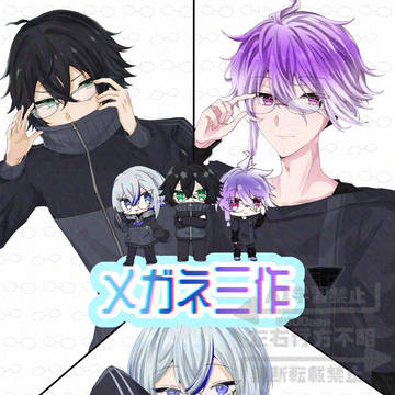 刀剣乱舞 えどミちゃんメガネ