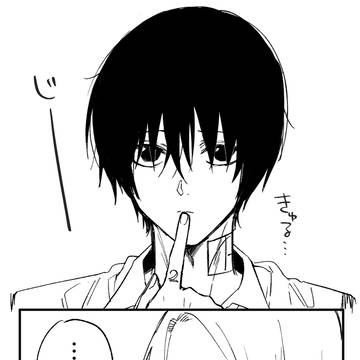 バレンタインのシシナグ