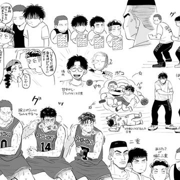 SDまとめ