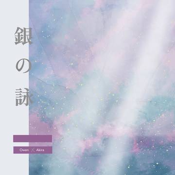 2/9 新刊 BOOTH頒布開始