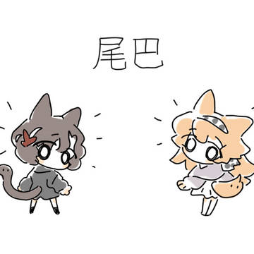 9摸鱼合集