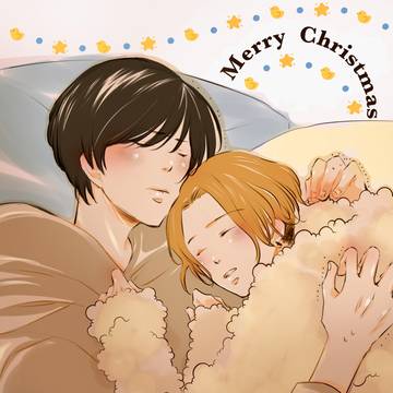 2024.12.24 merry Xmas🐥👑🎄