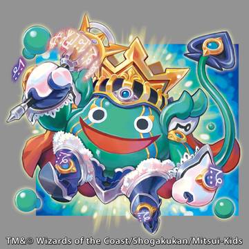 【デュエルマスターズ】ワルスラ・プリンスS
