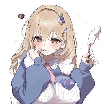 バレンタイン