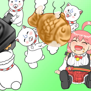 みこちとたい焼き