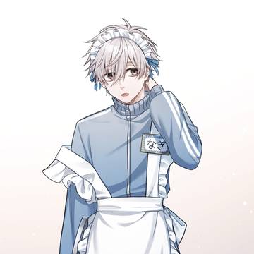 ジャージメイドの凪くん