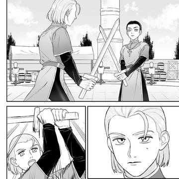 Page 2 thumbnail