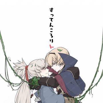 おちていくおはなし