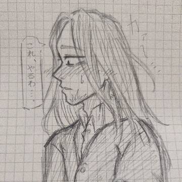 バレンタインのss＆ng