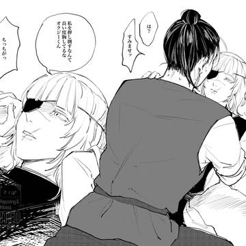 オクバデ