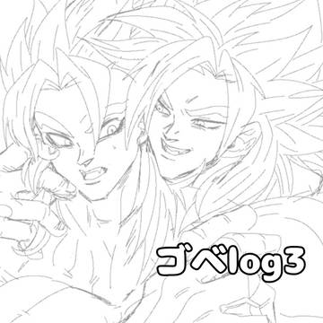 ごべlog