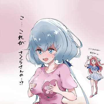 イマジンカイザーさんご依頼　純さく身体入れ替わりイラスト