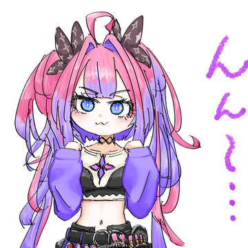 ヴィヴィ〜〜〜!!!