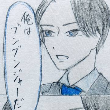 赤と青。