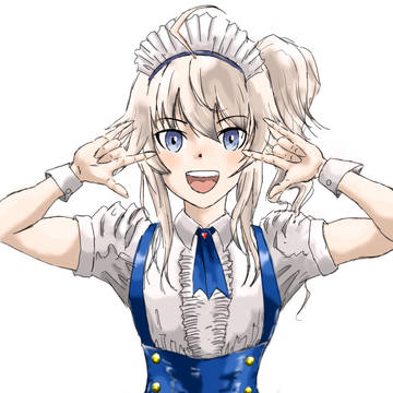 ヴェプリー、ウッ！