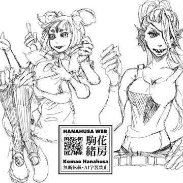 SNSになげたらくがき