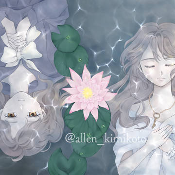 冷たい絶望と未来の花