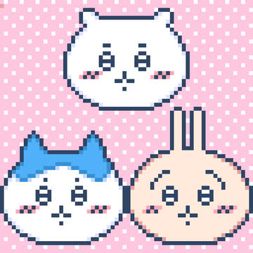 ちいかわ　ハチワレ　うさぎ