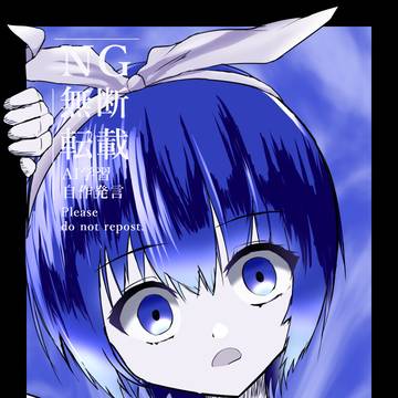x0o0x_ is Watching You
