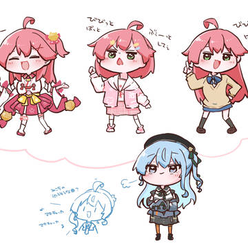 みこめっつ