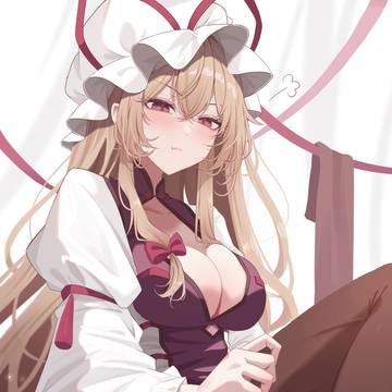 履けなさいよっ!!!!!