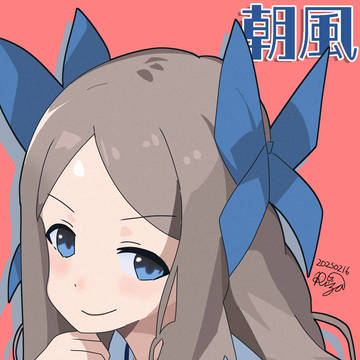 20250216ASA風
