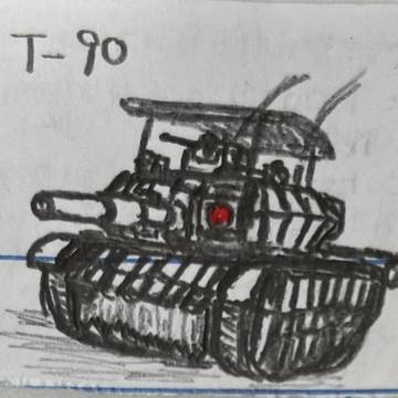 T-90