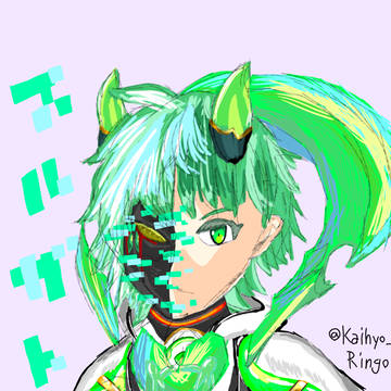 スルガトくん