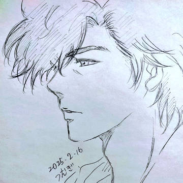 獠・87